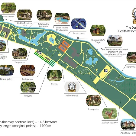 By Derenivska Kupil 4*