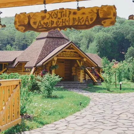 By Derenivska Kupil 4* Nyzhne Solotvyno